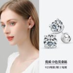 925 sterling silver Zirconia Earrings
